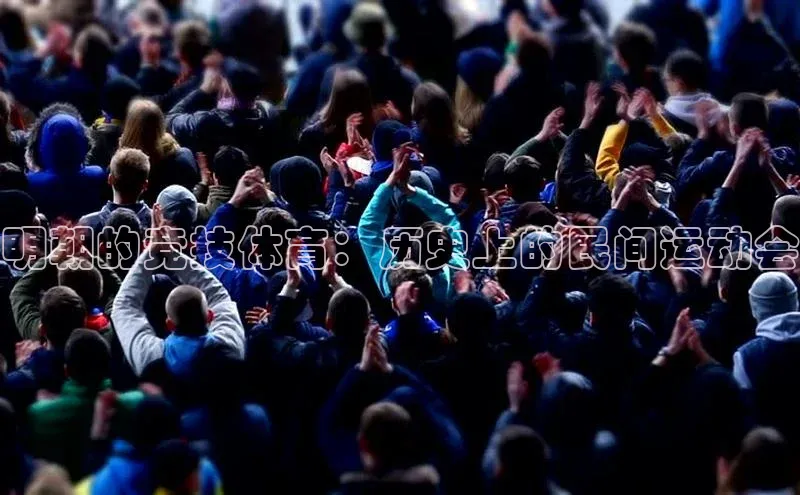 耀世app官方下载